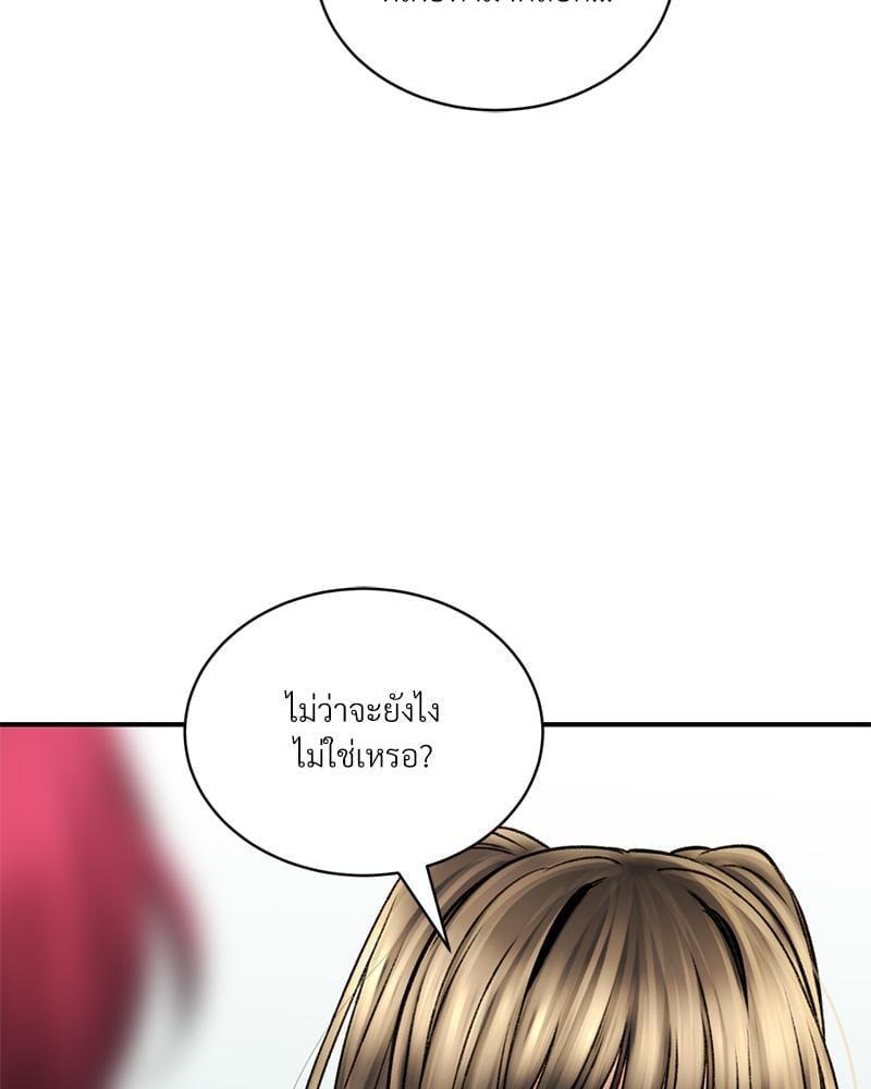 Doujin-Lc- อ่าน โดจิน มังฮวา เกาหลี ญี่ปุ่น จีน แปลไทย Herbal Love Story ตอนที่ 1 2 3 4 5 6 7 8 9 10 11 12 13 14 ฟรี ไม่มีโฆษณา อ่าน โดจิน Manhwa เกาหลี ญี่ปุ่น จีน เรามีครบ คัดมาให้เน้นๆ โดจิน 18+ รับประกันความฟินโดย  Doujin Lc