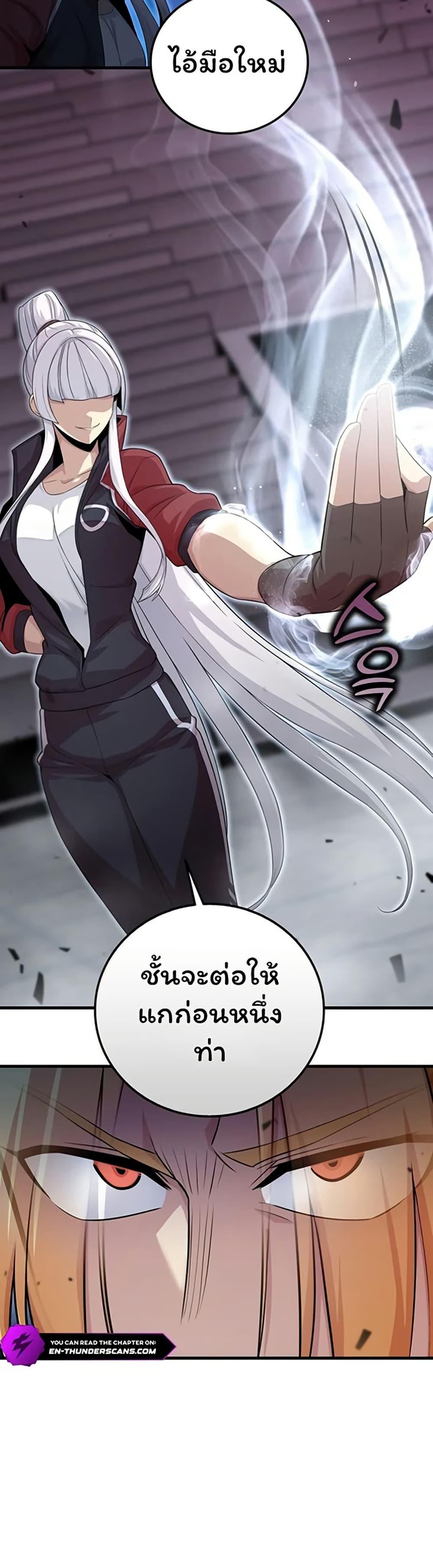 Manga-lc-com อ่านมังงะ อ่านการ์ตูน ออนไลน์ ฟรี Admission is a Waste of Time ตอนที่ 1 2 3 4 5 6 7 8 9 10 11 12 13 14 ฟรี ไม่มีโฆษณา Manga-lc - อ่าน มังงะ อ่าน การ์ตูน ออนไลน์ อ่านมังงะ ฟรี