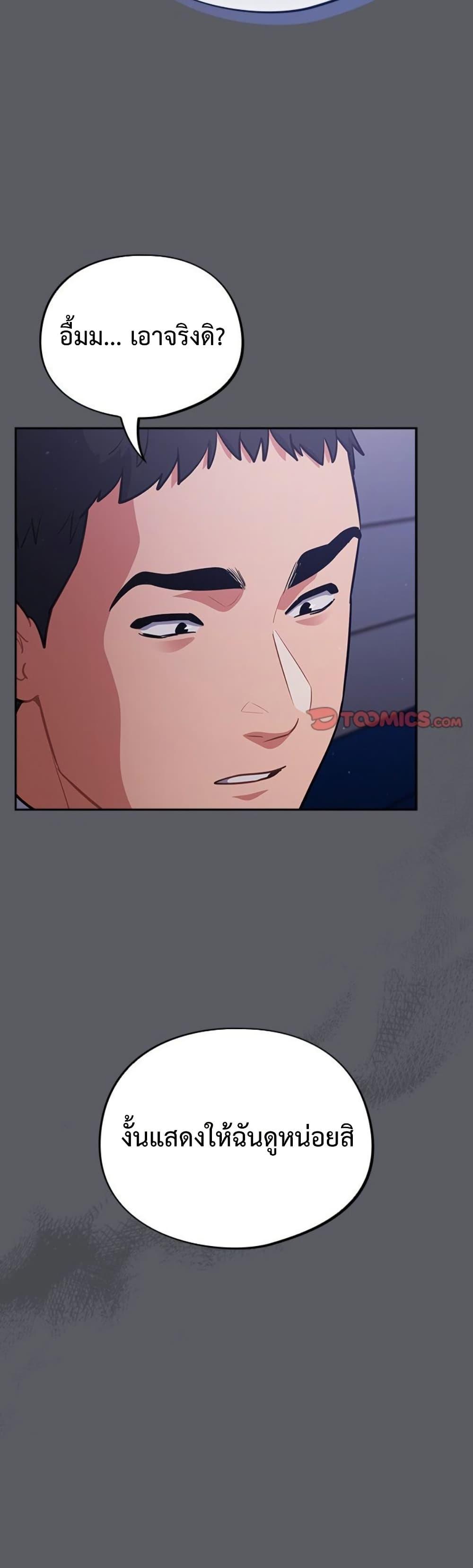 Doujin-Lc- อ่าน โดจิน มังฮวา เกาหลี ญี่ปุ่น จีน แปลไทย Idiot Virus ตอนที่ 1 2 3 4 5 6 7 8 9 10 11 12 13 14 ฟรี ไม่มีโฆษณา อ่าน โดจิน Manhwa เกาหลี ญี่ปุ่น จีน เรามีครบ คัดมาให้เน้นๆ โดจิน 18+ รับประกันความฟินโดย  Doujin Lc