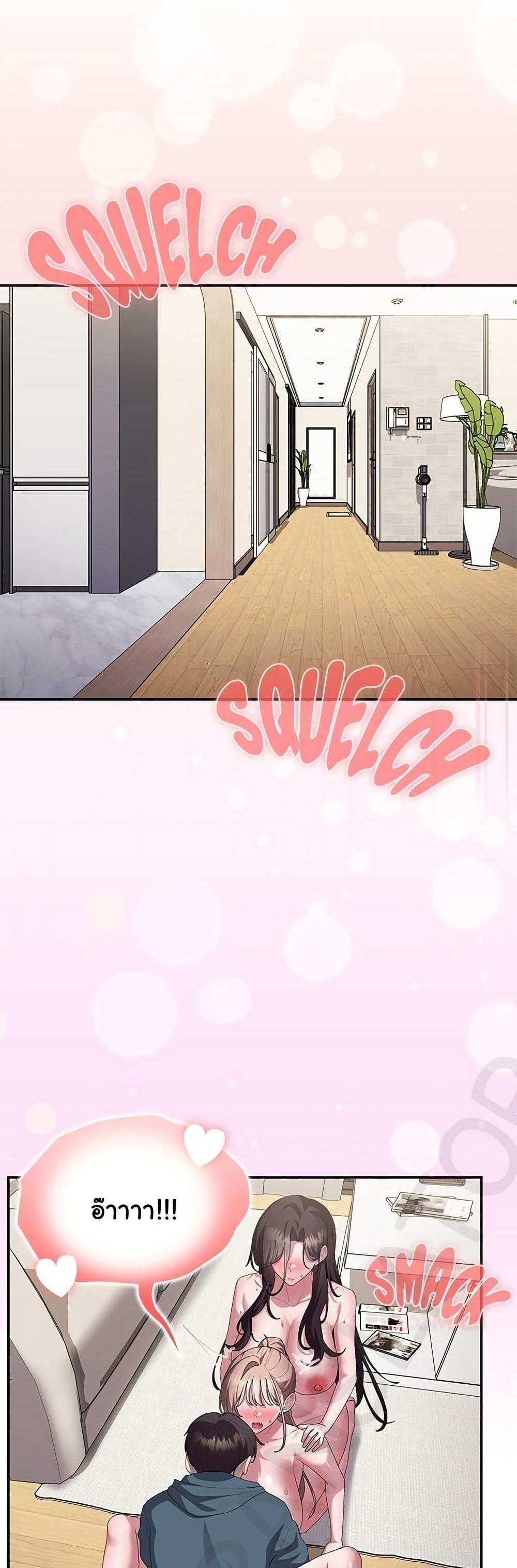 Doujin-Lc- อ่าน โดจิน มังฮวา เกาหลี ญี่ปุ่น จีน แปลไทย Office Shitbag ตอนที่ 1 2 3 4 5 6 7 8 9 10 11 12 13 14 ฟรี ไม่มีโฆษณา อ่าน โดจิน Manhwa เกาหลี ญี่ปุ่น จีน เรามีครบ คัดมาให้เน้นๆ โดจิน 18+ รับประกันความฟินโดย  Doujin Lc