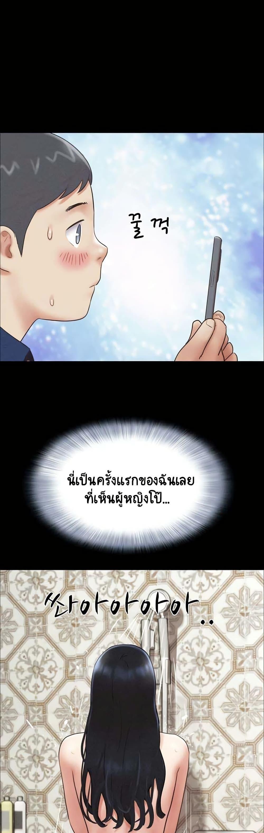 Doujin-Lc- อ่าน โดจิน มังฮวา เกาหลี ญี่ปุ่น จีน แปลไทย Soeun ตอนที่ 1 2 3 4 5 6 7 8 9 10 11 12 13 14 ฟรี ไม่มีโฆษณา อ่าน โดจิน Manhwa เกาหลี ญี่ปุ่น จีน เรามีครบ คัดมาให้เน้นๆ โดจิน 18+ รับประกันความฟินโดย  Doujin Lc