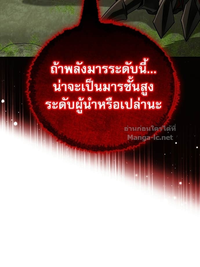 Doujin-Lc- อ่าน โดจิน มังฮวา เกาหลี ญี่ปุ่น จีน แปลไทย หยุดนะจอมมาร ฮีโร่ล้อมไว้หมดแล้ว ตอนที่ 1 2 3 4 5 6 7 8 9 10 11 12 13 14 ฟรี ไม่มีโฆษณา อ่าน โดจิน Manhwa เกาหลี ญี่ปุ่น จีน เรามีครบ คัดมาให้เน้นๆ โดจิน 18+ รับประกันความฟินโดย Doujin Lc