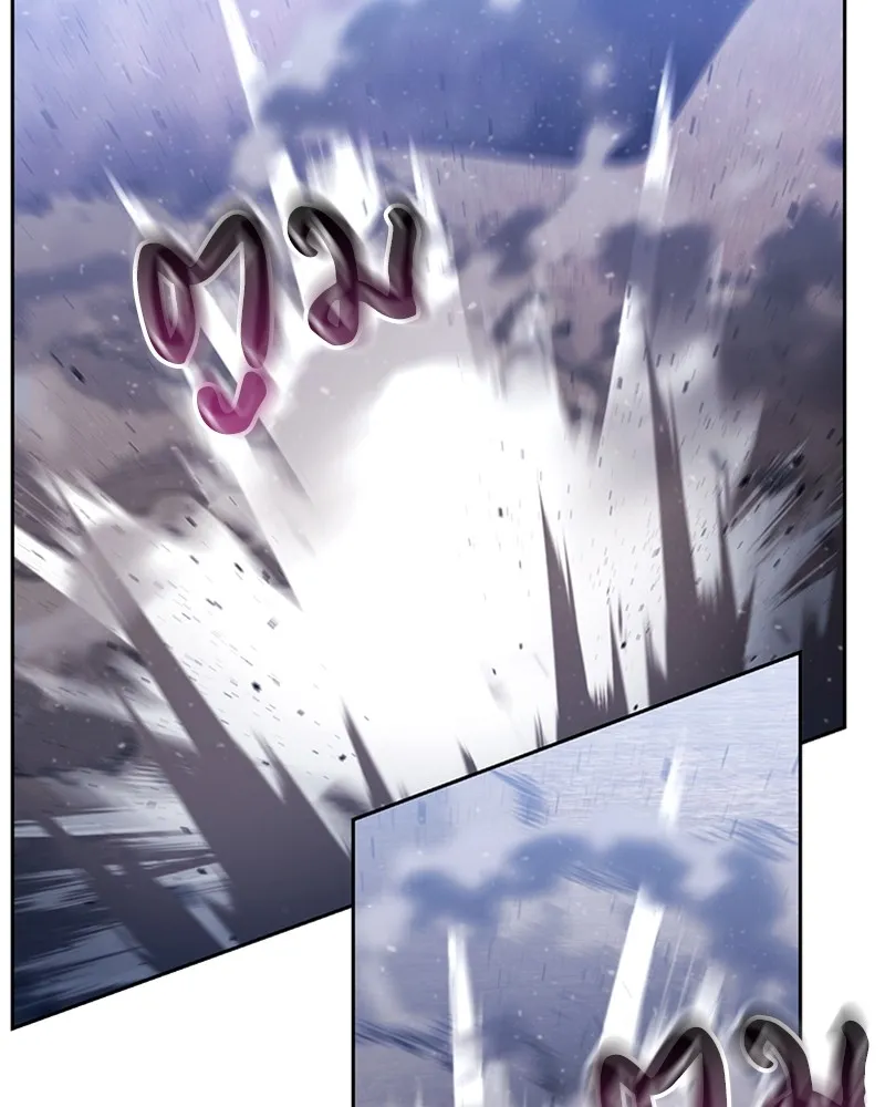 Clever Cleaning Life Of The Returned Genius Hunter ส_ดยอดฮ_นเตอร_สายคล_น ตอนที่ ตอนที่ 94 รูปที่ 95