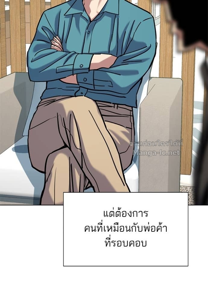 Doujin-Lc- อ่าน โดจิน มังฮวา เกาหลี ญี่ปุ่น จีน แปลไทย Reborn Rich ตอนที่ 1 2 3 4 5 6 7 8 9 10 11 12 13 14 ฟรี ไม่มีโฆษณา อ่าน โดจิน Manhwa เกาหลี ญี่ปุ่น จีน เรามีครบ คัดมาให้เน้นๆ โดจิน 18+ รับประกันความฟินโดย Doujin Lc