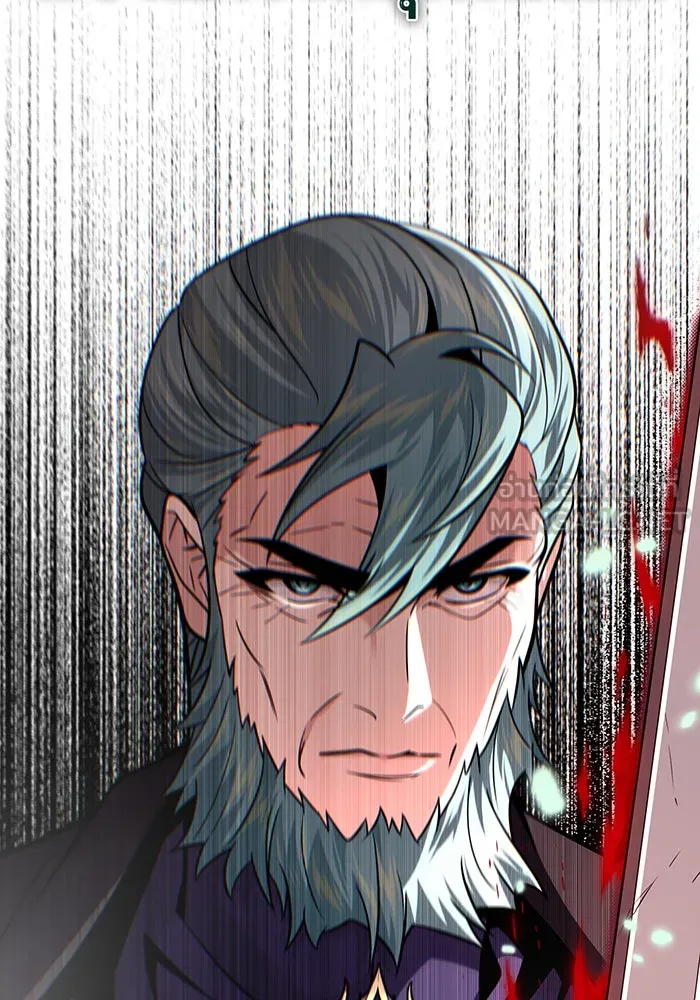 จอมเวทเกิดใหม่ในรอบ 66666 ปี ตอนที่ 144 รูปที่ 177