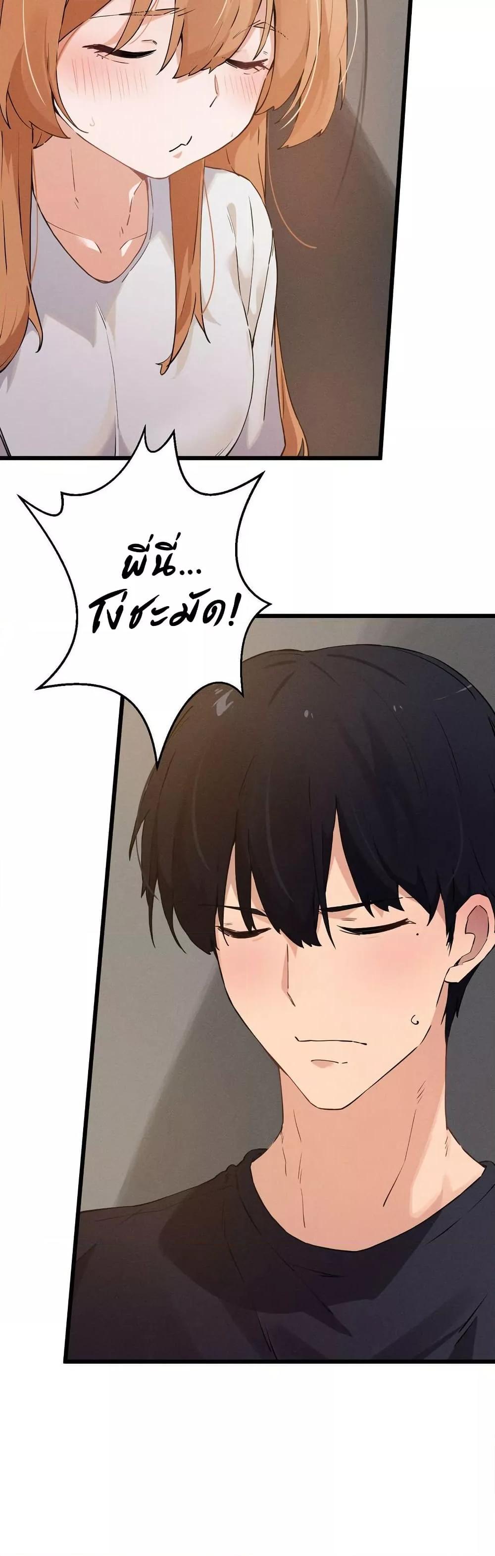 Doujin-Lc- อ่าน โดจิน มังฮวา เกาหลี ญี่ปุ่น จีน แปลไทย Finally With You ตอนที่ 1 2 3 4 5 6 7 8 9 10 11 12 13 14 ฟรี ไม่มีโฆษณา อ่าน โดจิน Manhwa เกาหลี ญี่ปุ่น จีน เรามีครบ คัดมาให้เน้นๆ โดจิน 18+ รับประกันความฟินโดย  Doujin Lc