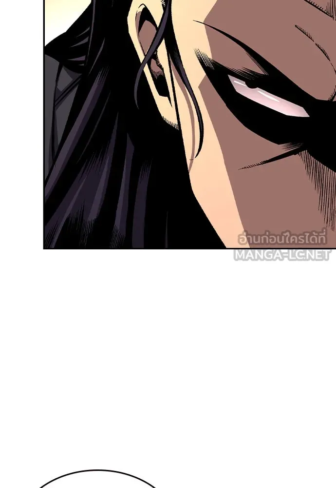 King Game ตอนที่ 80 ฮวังมูเจ (14) รูปที่ 51