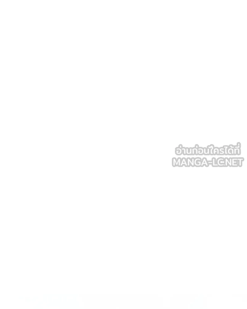 ปลูกผักพิชิตหอคอย ตอนที่ 127 รูปที่ 153