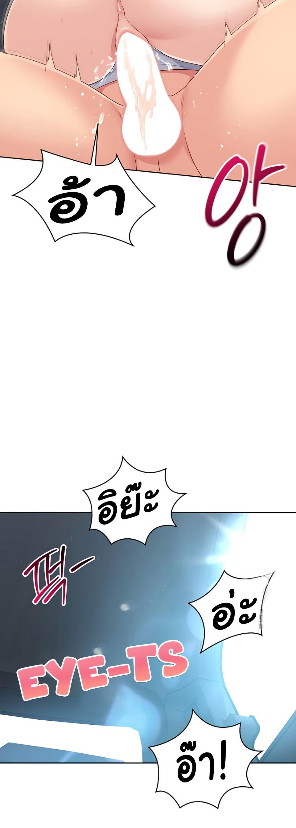 Doujin-Lc- อ่าน โดจิน มังฮวา เกาหลี ญี่ปุ่น จีน แปลไทย Set Up ตอนที่ 1 2 3 4 5 6 7 8 9 10 11 12 13 14 ฟรี ไม่มีโฆษณา อ่าน โดจิน Manhwa เกาหลี ญี่ปุ่น จีน เรามีครบ คัดมาให้เน้นๆ โดจิน 18+ รับประกันความฟินโดย  Doujin Lc