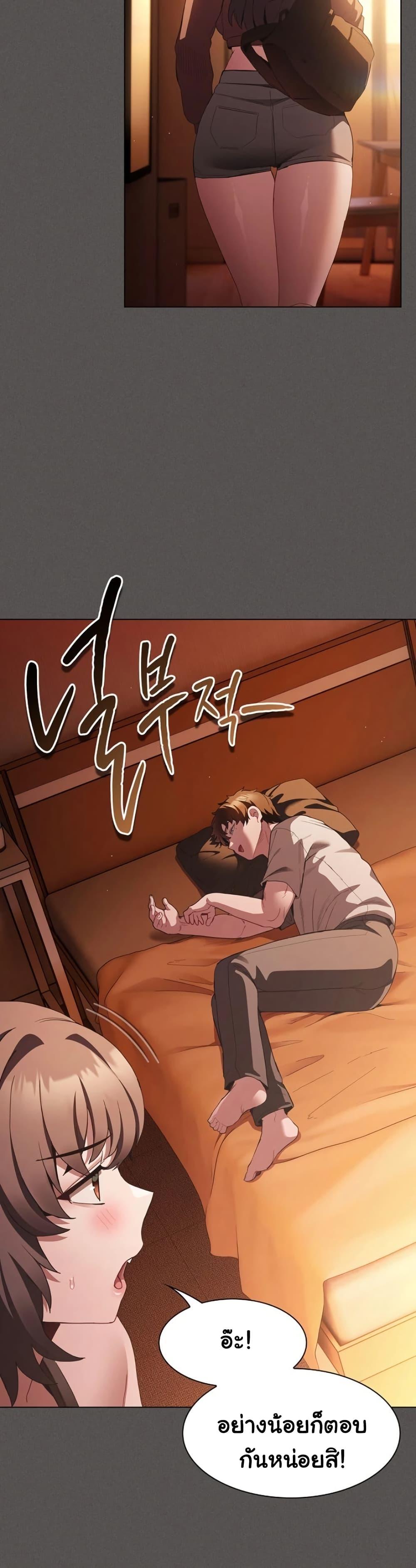 Doujin-Lc- อ่าน โดจิน มังฮวา เกาหลี ญี่ปุ่น จีน แปลไทย Believe Me! ตอนที่ 1 2 3 4 5 6 7 8 9 10 11 12 13 14 ฟรี ไม่มีโฆษณา อ่าน โดจิน Manhwa เกาหลี ญี่ปุ่น จีน เรามีครบ คัดมาให้เน้นๆ โดจิน 18+ รับประกันความฟินโดย  Doujin Lc