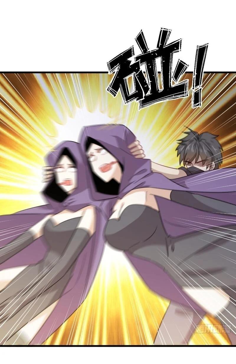 Manga-lc-com อ่านมังงะ อ่านการ์ตูน ออนไลน์ ฟรี Immortal Swordsman in the Reverse World ตอนที่ 1 2 3 4 5 6 7 8 9 10 11 12 13 14 ฟรี ไม่มีโฆษณา Manga-lc - อ่าน มังงะ อ่าน การ์ตูน ออนไลน์ อ่านมังงะ ฟรี