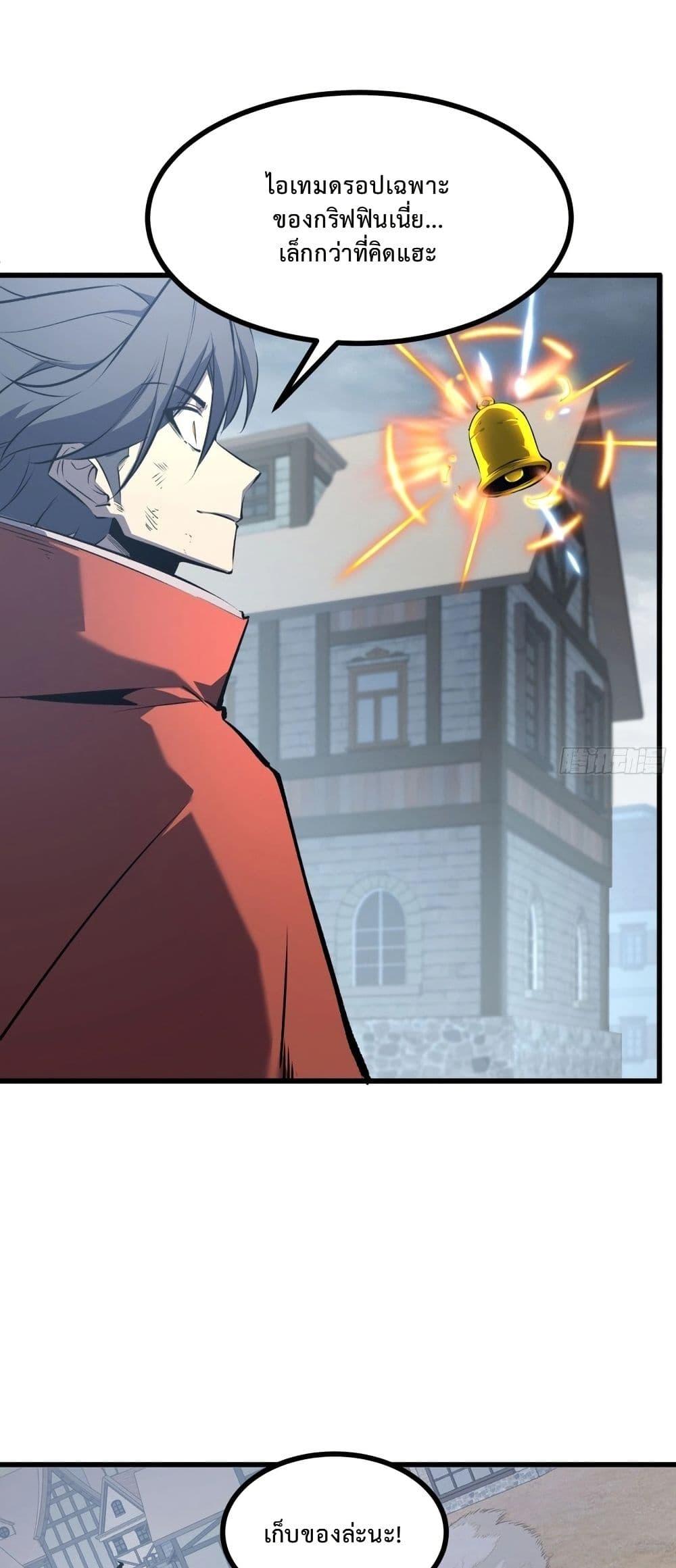 Manga-lc-com อ่านมังงะ อ่านการ์ตูน ออนไลน์ ฟรี Rebirth of the Super Battle God ตอนที่ 1 2 3 4 5 6 7 8 9 10 11 12 13 14 ฟรี ไม่มีโฆษณา Manga-lc - อ่าน มังงะ อ่าน การ์ตูน ออนไลน์ อ่านมังงะ ฟรี