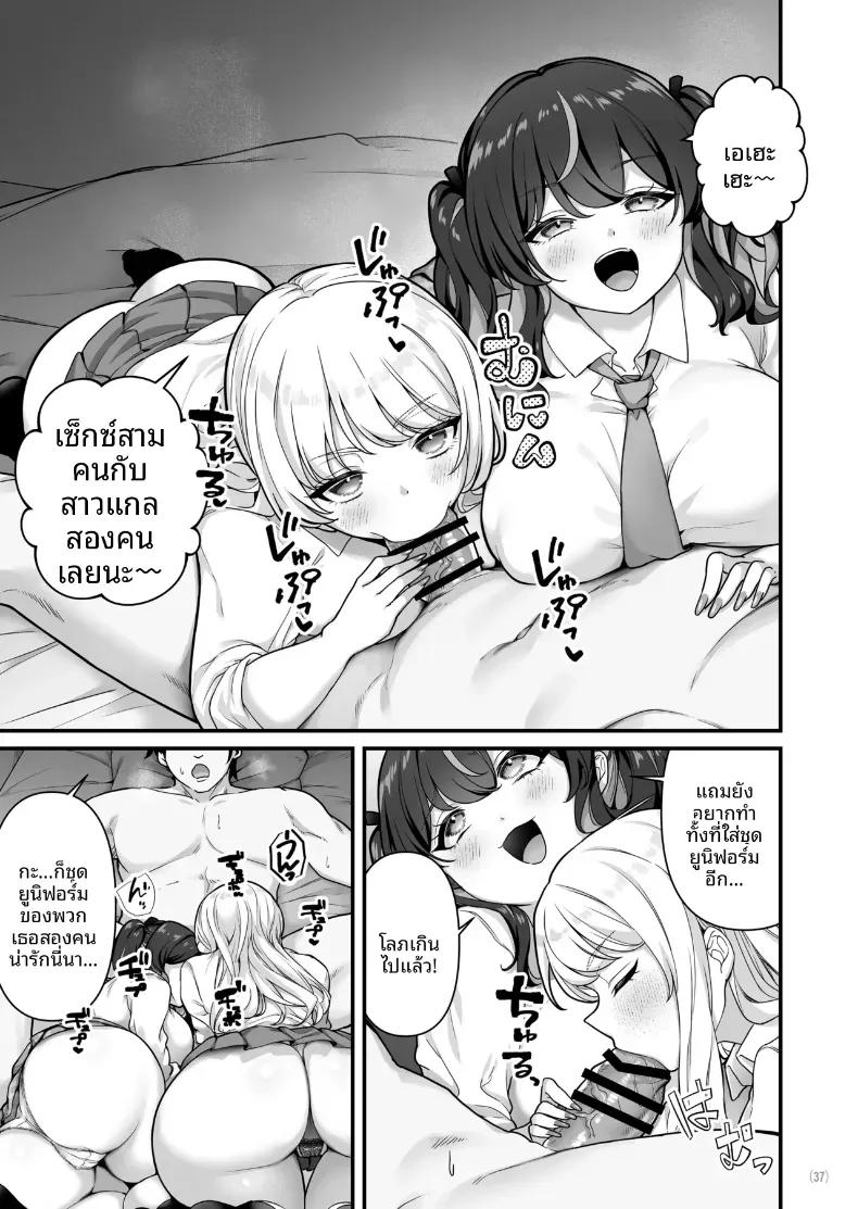 Doujin-Lc- อ่าน โดจิน มังฮวา เกาหลี ญี่ปุ่น จีน แปลไทย เซ็กส์สุดเร่าร้อนของผมกับสาวพาร์ทไทม์ (Maritozzo) ตอนที่ 1 2 3 4 5 6 7 8 9 10 11 12 13 14 ฟรี ไม่มีโฆษณา อ่าน โดจิน Manhwa เกาหลี ญี่ปุ่น จีน เรามีครบ คัดมาให้เน้นๆ โดจิน 18+ รับประกันความฟินโดย  Doujin Lc
