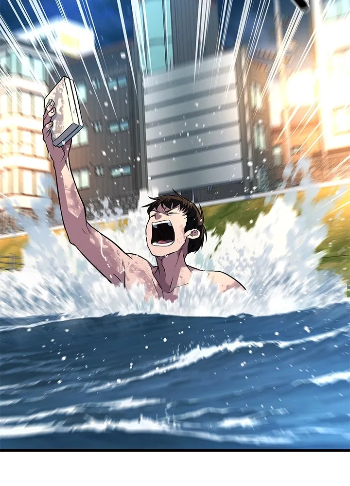 ราชาลานประลอง ตอนที่ 47 รูปที่ 91