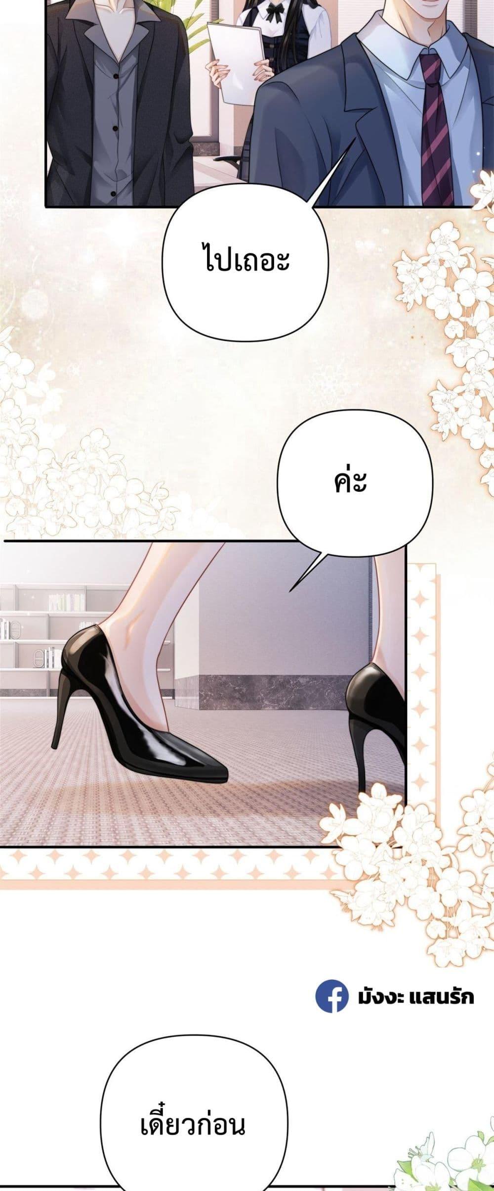 Manga-lc-com อ่านมังงะ อ่านการ์ตูน ออนไลน์ ฟรี ItTurnsOutYo ตอนที่ 1 2 3 4 5 6 7 8 9 10 11 12 13 14 ฟรี ไม่มีโฆษณา Manga-lc - อ่าน มังงะ อ่าน การ์ตูน ออนไลน์ อ่านมังงะ ฟรี