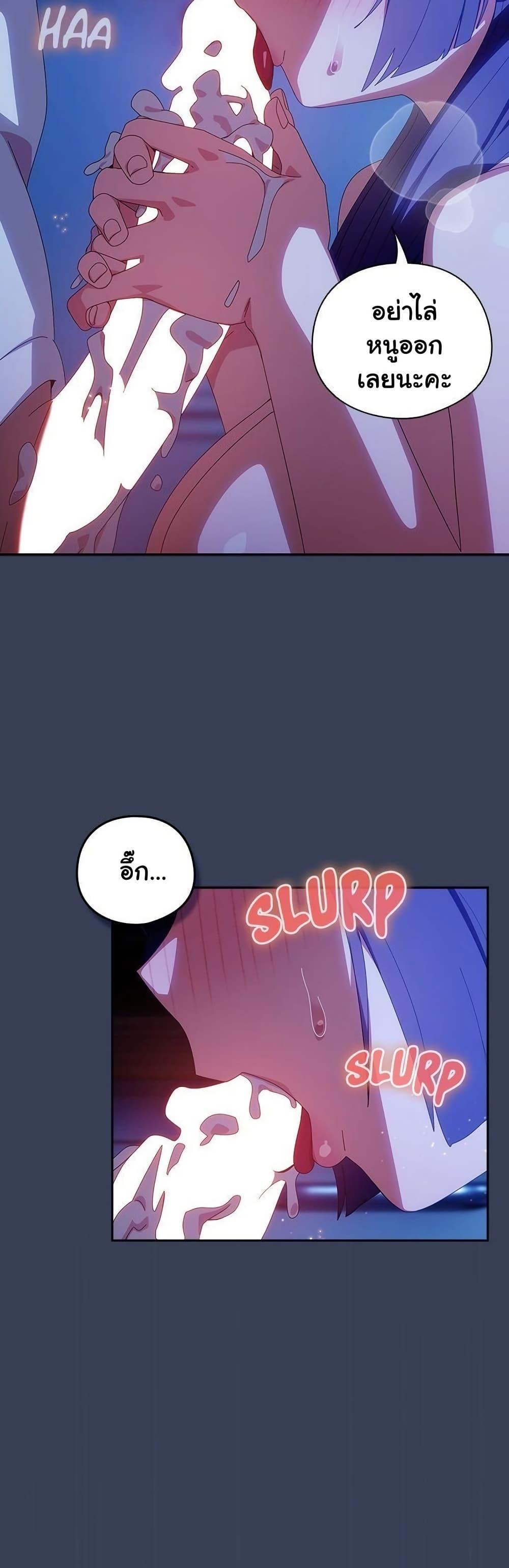Doujin-Lc- อ่าน โดจิน มังฮวา เกาหลี ญี่ปุ่น จีน แปลไทย Like No Other ตอนที่ 1 2 3 4 5 6 7 8 9 10 11 12 13 14 ฟรี ไม่มีโฆษณา อ่าน โดจิน Manhwa เกาหลี ญี่ปุ่น จีน เรามีครบ คัดมาให้เน้นๆ โดจิน 18+ รับประกันความฟินโดย  Doujin Lc