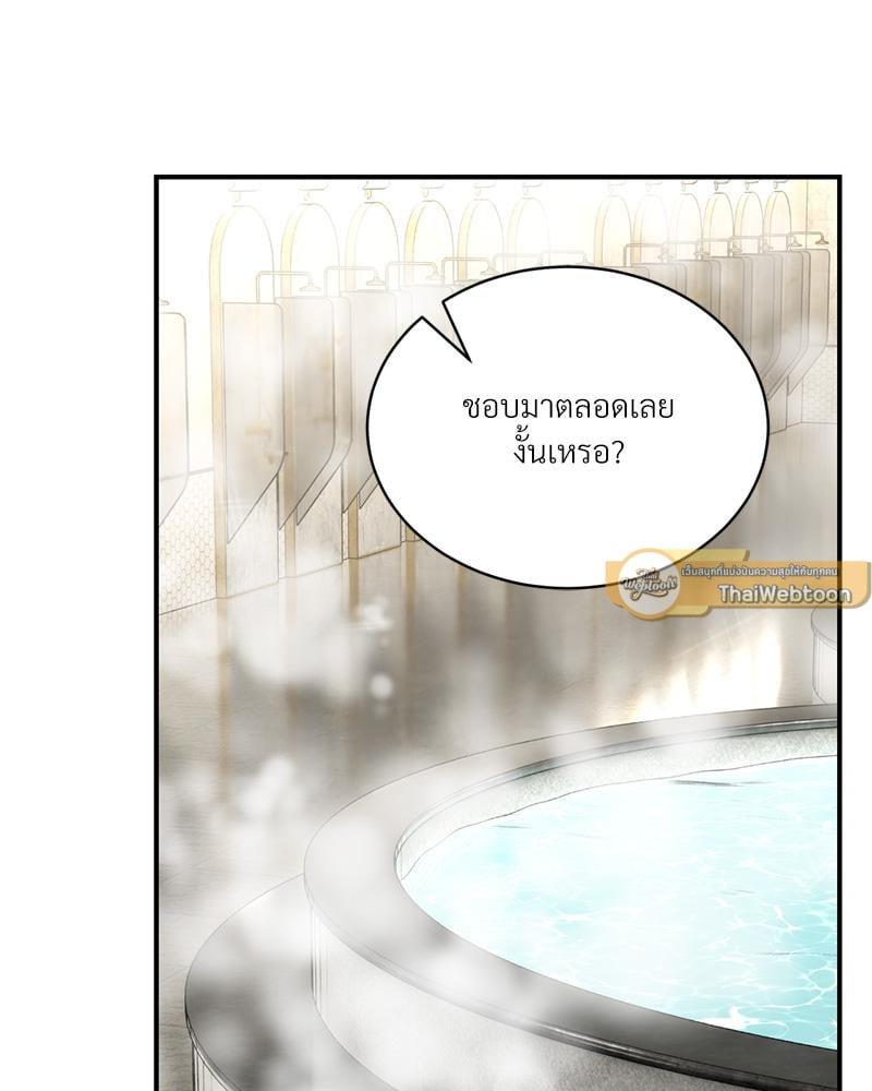 Doujin-Lc- อ่าน โดจิน มังฮวา เกาหลี ญี่ปุ่น จีน แปลไทย Herbal Love Story ตอนที่ 1 2 3 4 5 6 7 8 9 10 11 12 13 14 ฟรี ไม่มีโฆษณา อ่าน โดจิน Manhwa เกาหลี ญี่ปุ่น จีน เรามีครบ คัดมาให้เน้นๆ โดจิน 18+ รับประกันความฟินโดย  Doujin Lc
