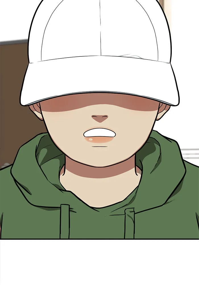 ช่วยเปลี่ยนฉันที ตอนที่ 91. เอเดน 11 รูปที่ 181