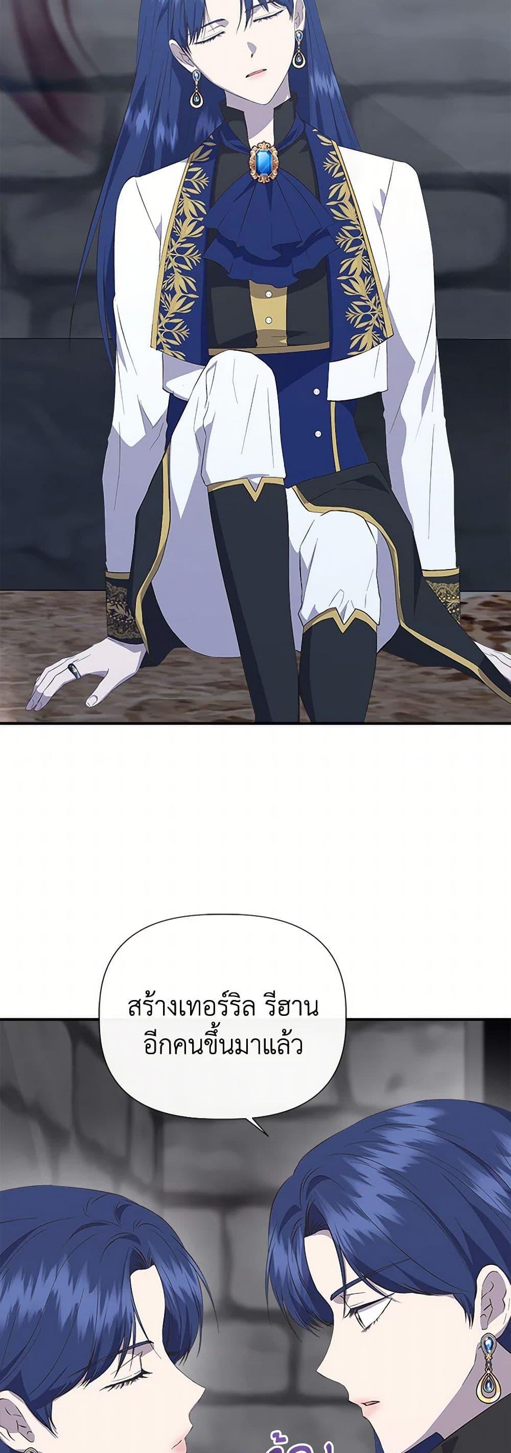 Manga-lc-com อ่านมังงะ อ่านการ์ตูน ออนไลน์ ฟรี I Wasn’t the Cinderella ตอนที่ 1 2 3 4 5 6 7 8 9 10 11 12 13 14 ฟรี ไม่มีโฆษณา Manga-lc - อ่าน มังงะ อ่าน การ์ตูน ออนไลน์ อ่านมังงะ ฟรี