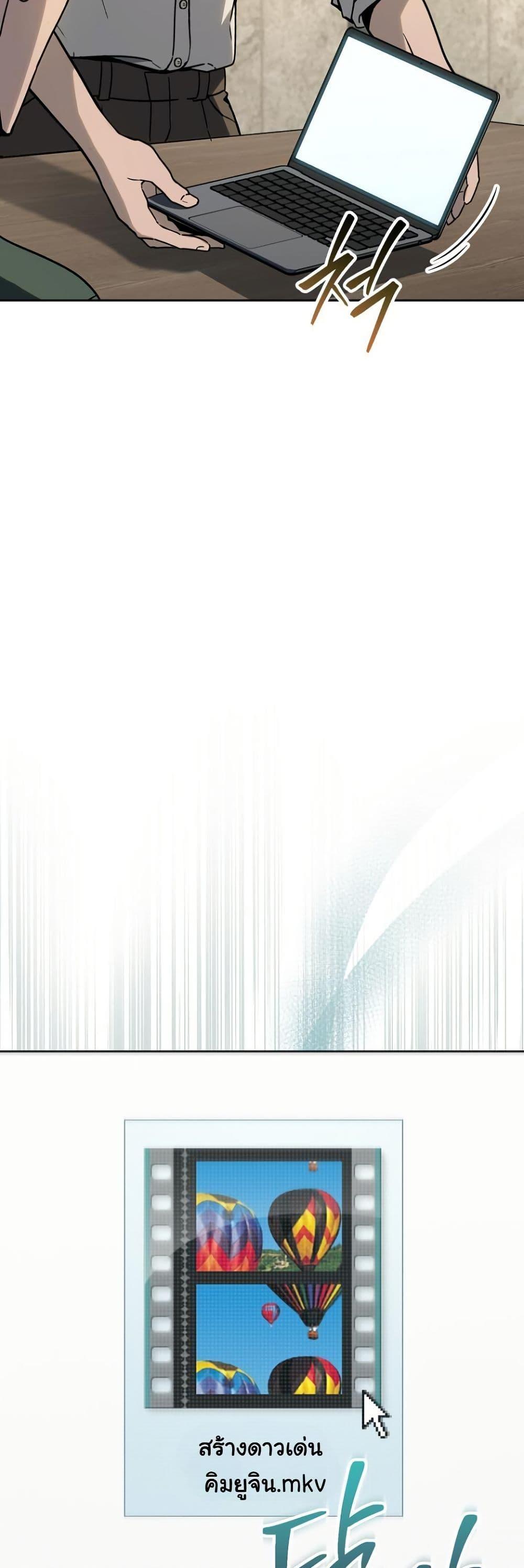 Manga-lc-com อ่านมังงะ อ่านการ์ตูน ออนไลน์ ฟรี A Thousand Faces ตอนที่ 1 2 3 4 5 6 7 8 9 10 11 12 13 14 ฟรี ไม่มีโฆษณา Manga-lc - อ่าน มังงะ อ่าน การ์ตูน ออนไลน์ อ่านมังงะ ฟรี