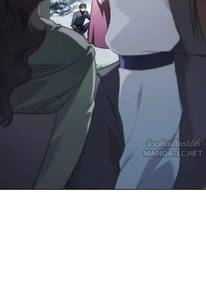 ราชินีจอมมาร ตอนที่ 19 รูปที่ 86