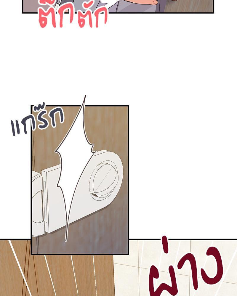 Doujin-Lc- อ่าน โดจิน มังฮวา เกาหลี ญี่ปุ่น จีน แปลไทย Playing On Hard Mode ตอนที่ 1 2 3 4 5 6 7 8 9 10 11 12 13 14 ฟรี ไม่มีโฆษณา อ่าน โดจิน Manhwa เกาหลี ญี่ปุ่น จีน เรามีครบ คัดมาให้เน้นๆ โดจิน 18+ รับประกันความฟินโดย  Doujin Lc