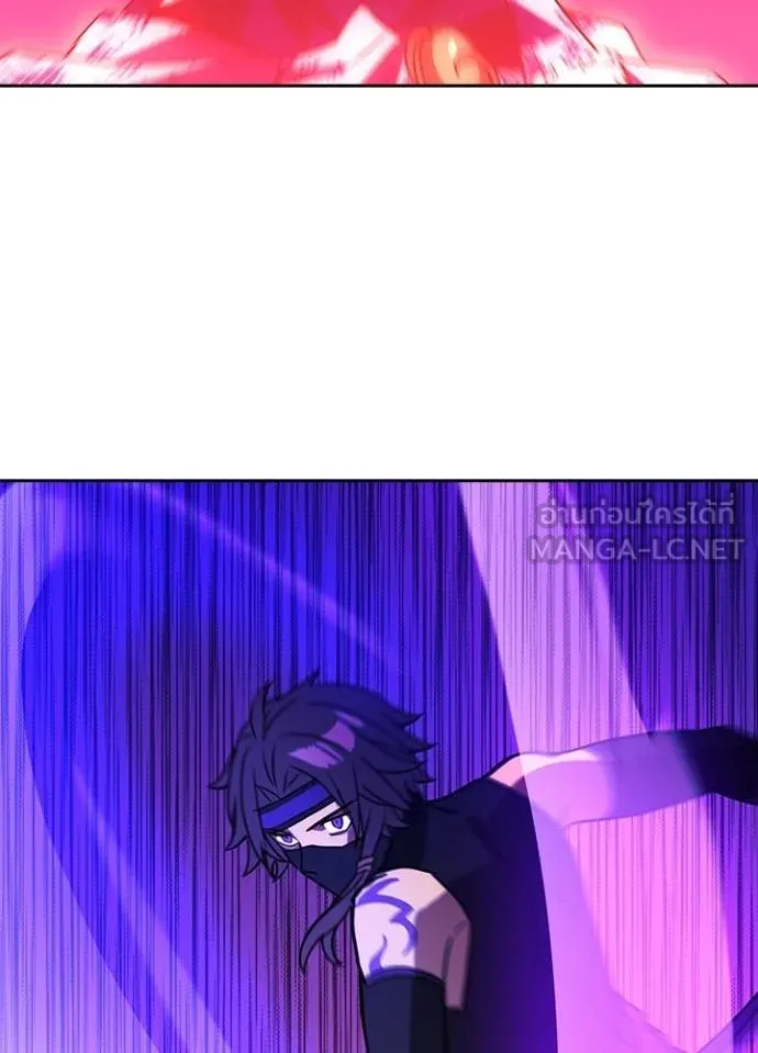 เป้าหมายครั้งที่ 2 ตอนที่ 40 รูปที่ 67