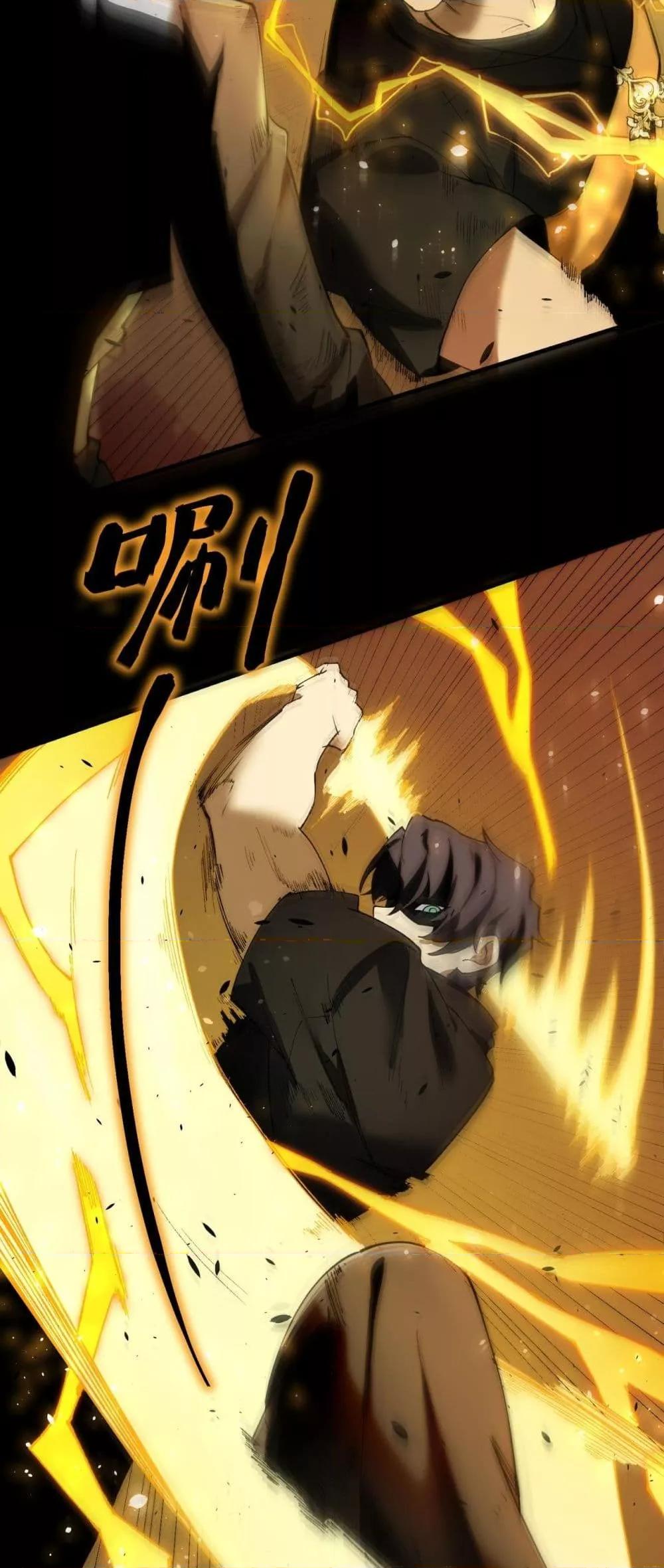 Manga-lc-com อ่านมังงะ อ่านการ์ตูน ออนไลน์ ฟรี SSSlevelSaint ตอนที่ 1 2 3 4 5 6 7 8 9 10 11 12 13 14 ฟรี ไม่มีโฆษณา Manga-lc - อ่าน มังงะ อ่าน การ์ตูน ออนไลน์ อ่านมังงะ ฟรี