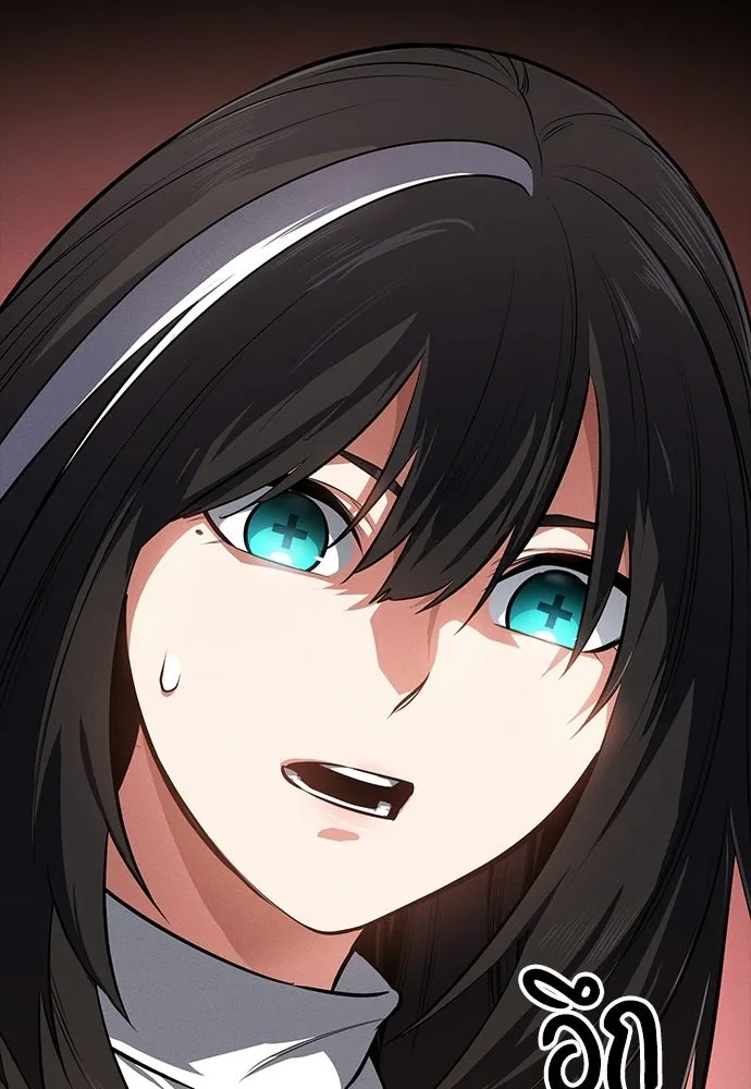 มือสังหารพันธุ์อมตะ ตอนที่ 62 รูปที่ 71