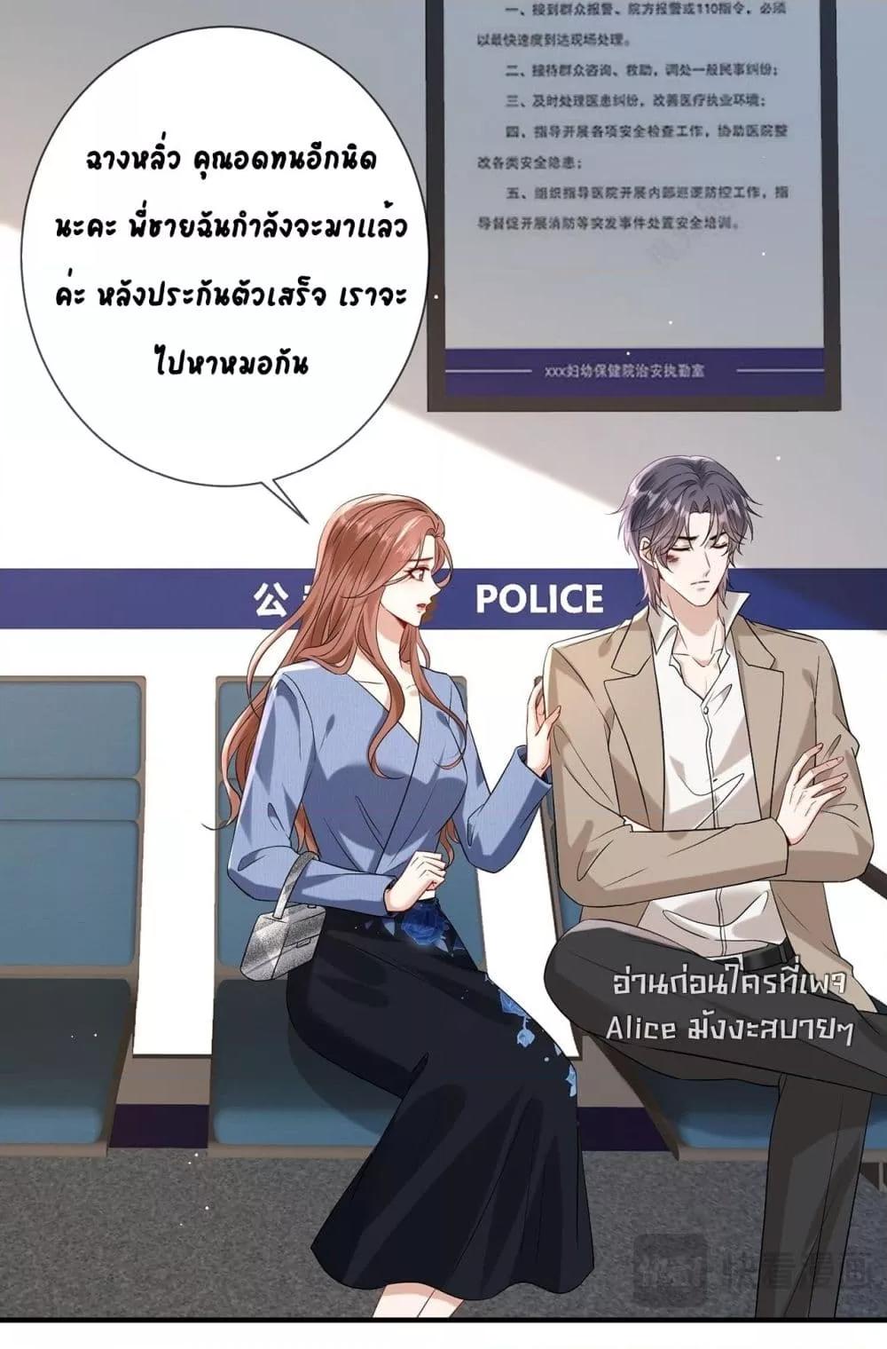 Manga-lc-com อ่านมังงะ อ่านการ์ตูน ออนไลน์ ฟรี Mr.HuoSpoils ตอนที่ 1 2 3 4 5 6 7 8 9 10 11 12 13 14 ฟรี ไม่มีโฆษณา Manga-lc - อ่าน มังงะ อ่าน การ์ตูน ออนไลน์ อ่านมังงะ ฟรี