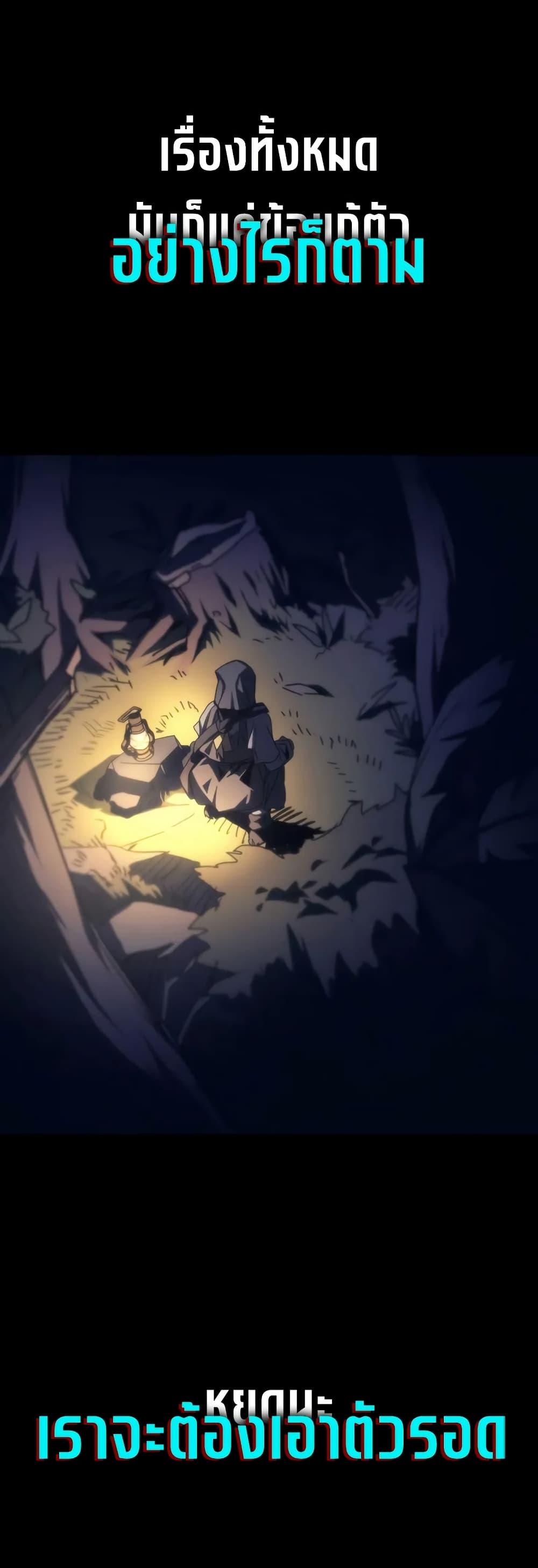 Manga-lc-com อ่านมังงะ อ่านการ์ตูน ออนไลน์ ฟรี Mr Devourer, Please Act Like a Final Boss ตอนที่ 1 2 3 4 5 6 7 8 9 10 11 12 13 14 ฟรี ไม่มีโฆษณา Manga-lc - อ่าน มังงะ อ่าน การ์ตูน ออนไลน์ อ่านมังงะ ฟรี