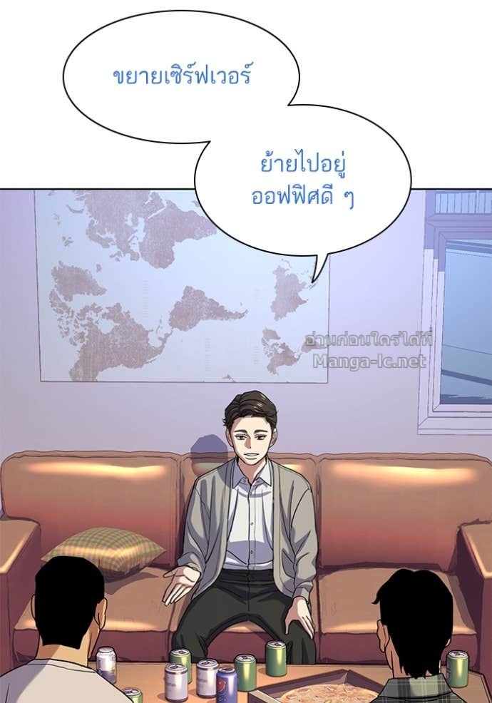 Doujin-Lc- อ่าน โดจิน มังฮวา เกาหลี ญี่ปุ่น จีน แปลไทย Reborn Rich ตอนที่ 1 2 3 4 5 6 7 8 9 10 11 12 13 14 ฟรี ไม่มีโฆษณา อ่าน โดจิน Manhwa เกาหลี ญี่ปุ่น จีน เรามีครบ คัดมาให้เน้นๆ โดจิน 18+ รับประกันความฟินโดย Doujin Lc
