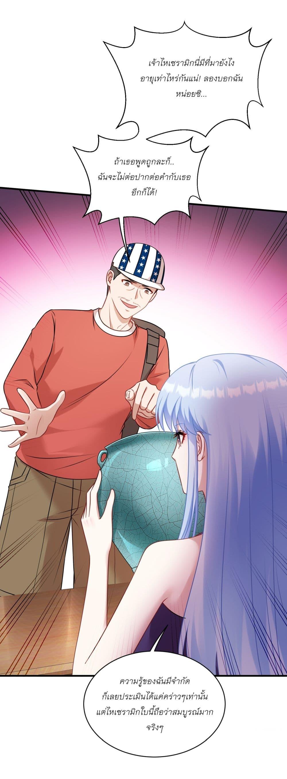 Manga-lc-com อ่านมังงะ อ่านการ์ตูน ออนไลน์ ฟรี Became a Billionaire After Dog Licking Improperly ตอนที่ 1 2 3 4 5 6 7 8 9 10 11 12 13 14 ฟรี ไม่มีโฆษณา Manga-lc - อ่าน มังงะ อ่าน การ์ตูน ออนไลน์ อ่านมังงะ ฟรี