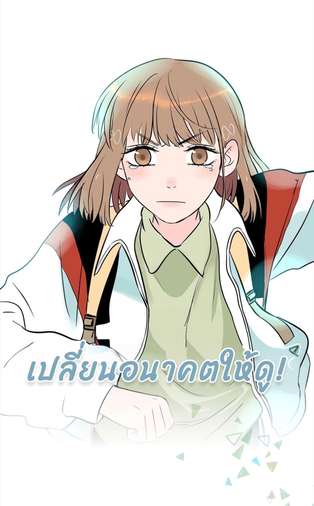 Doujin-Lc- อ่าน โดจิน มังฮวา เกาหลี ญี่ปุ่น จีน แปลไทย Soulmate ตอนที่ 1 2 3 4 5 6 7 8 9 10 11 12 13 14 ฟรี ไม่มีโฆษณา อ่าน โดจิน Manhwa เกาหลี ญี่ปุ่น จีน เรามีครบ คัดมาให้เน้นๆ โดจิน 18+ รับประกันความฟินโดย  Doujin Lc