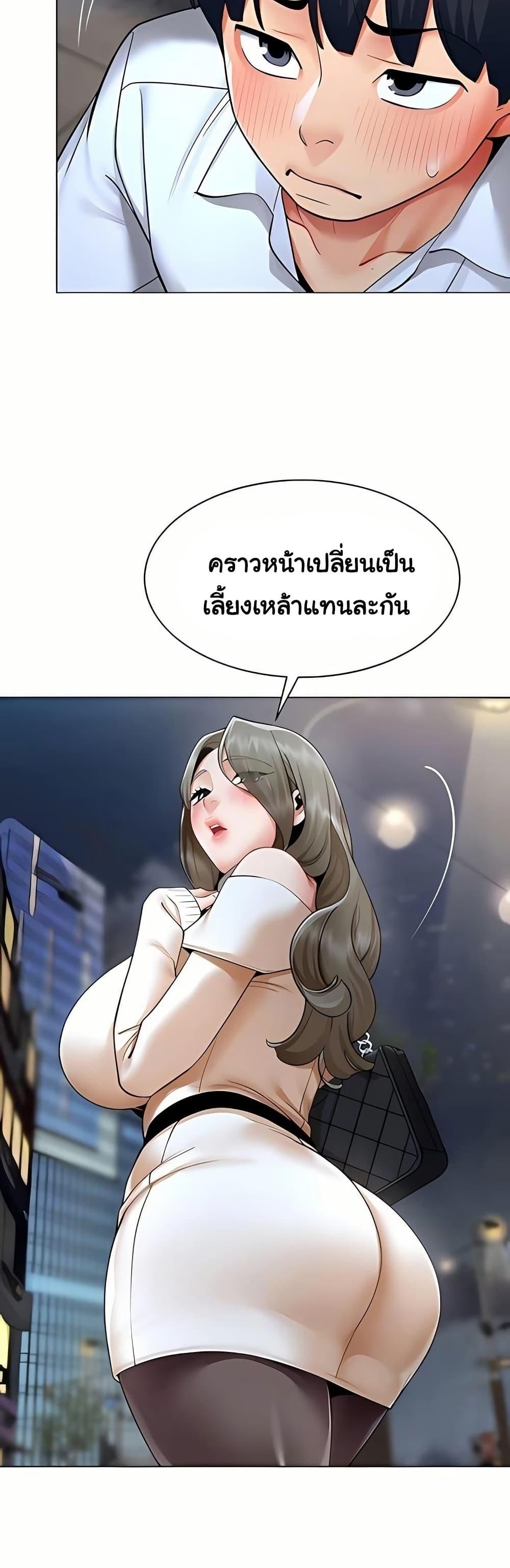 Doujin-Lc- อ่าน โดจิน มังฮวา เกาหลี ญี่ปุ่น จีน แปลไทย I Report Regarding ตอนที่ 1 2 3 4 5 6 7 8 9 10 11 12 13 14 ฟรี ไม่มีโฆษณา อ่าน โดจิน Manhwa เกาหลี ญี่ปุ่น จีน เรามีครบ คัดมาให้เน้นๆ โดจิน 18+ รับประกันความฟินโดย  Doujin Lc