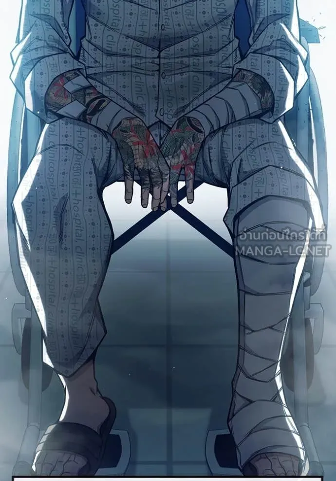 เยาวชนคนคุก ตอนที่ 52 รูปที่ 60