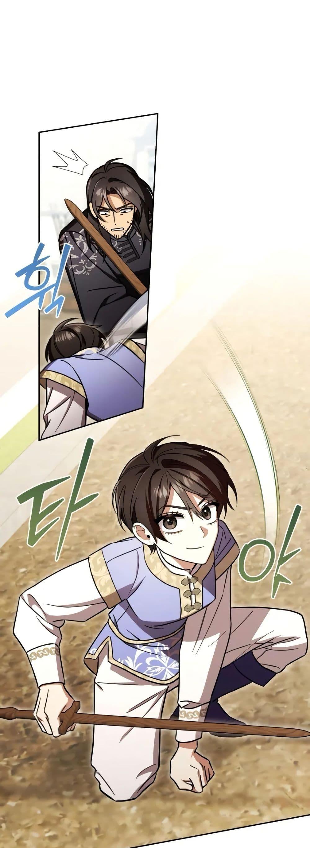 Manga-lc-com อ่านมังงะ อ่านการ์ตูน ออนไลน์ ฟรี A Slave of Rubelfast ตอนที่ 1 2 3 4 5 6 7 8 9 10 11 12 13 14 ฟรี ไม่มีโฆษณา Manga-lc - อ่าน มังงะ อ่าน การ์ตูน ออนไลน์ อ่านมังงะ ฟรี