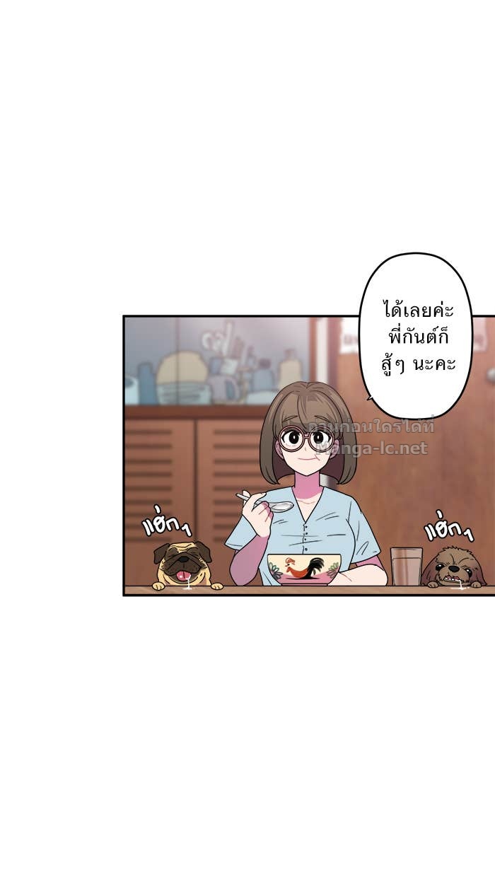 Doujin-Lc- อ่าน โดจิน มังฮวา เกาหลี ญี่ปุ่น จีน แปลไทย Take My Money รักนี้...มีเปย์ ตอนที่ 1 2 3 4 5 6 7 8 9 10 11 12 13 14 ฟรี ไม่มีโฆษณา อ่าน โดจิน Manhwa เกาหลี ญี่ปุ่น จีน เรามีครบ คัดมาให้เน้นๆ โดจิน 18+ รับประกันความฟินโดย Doujin Lc