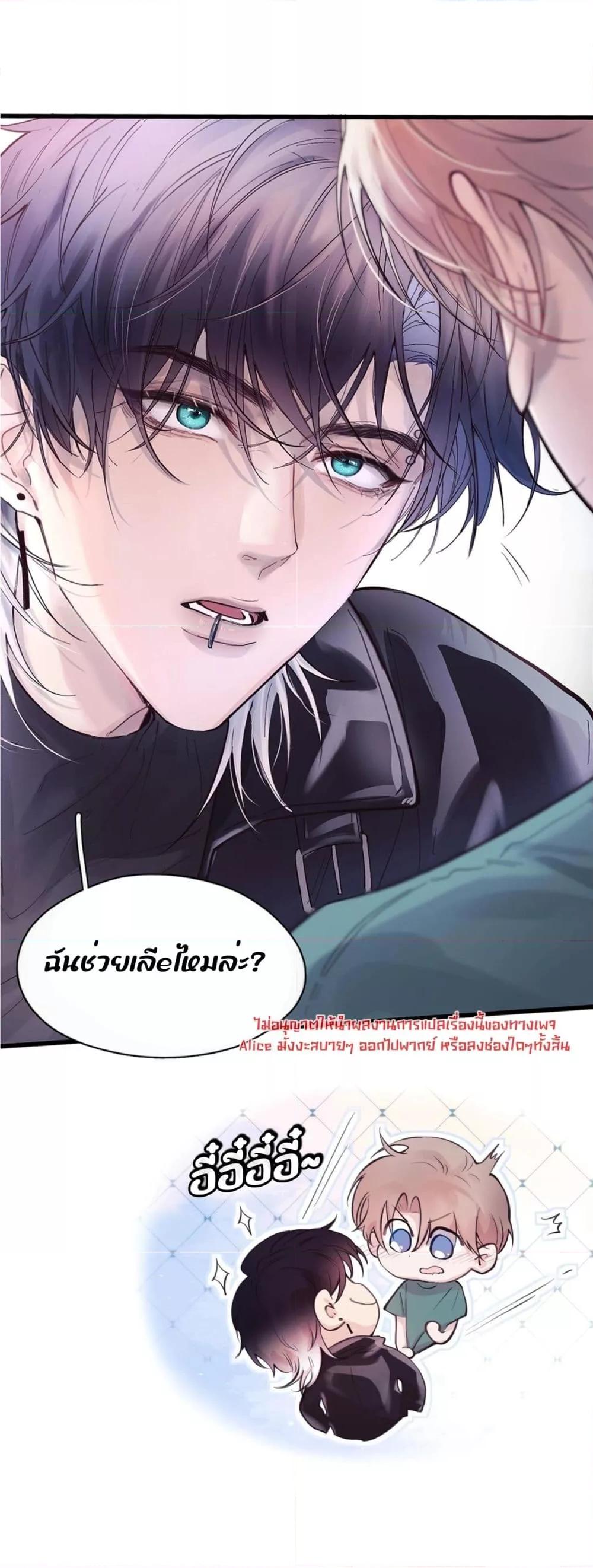 Manga-lc-com อ่านมังงะ อ่านการ์ตูน ออนไลน์ ฟรี ย้อนเวลาพลิกโชค ตอนที่ 1 2 3 4 5 6 7 8 9 10 11 12 13 14 ฟรี ไม่มีโฆษณา Manga-lc - อ่าน มังงะ อ่าน การ์ตูน ออนไลน์ อ่านมังงะ ฟรี