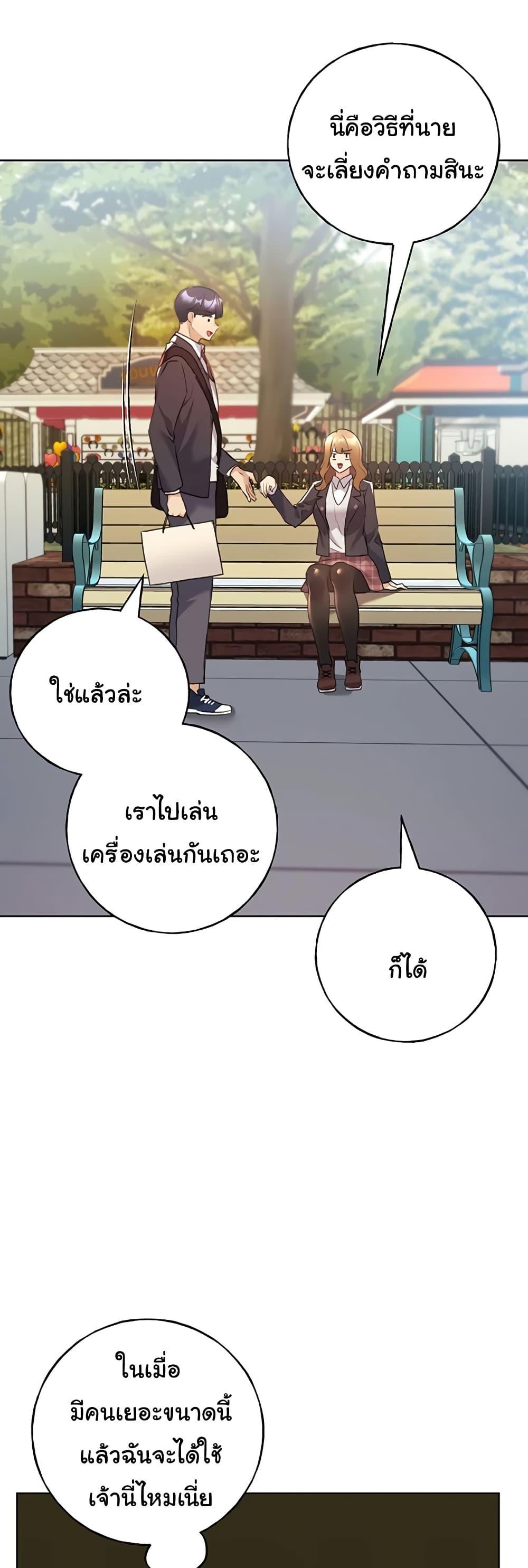 Doujin-Lc- อ่าน โดจิน มังฮวา เกาหลี ญี่ปุ่น จีน แปลไทย My Illustrator ตอนที่ 1 2 3 4 5 6 7 8 9 10 11 12 13 14 ฟรี ไม่มีโฆษณา อ่าน โดจิน Manhwa เกาหลี ญี่ปุ่น จีน เรามีครบ คัดมาให้เน้นๆ โดจิน 18+ รับประกันความฟินโดย  Doujin Lc