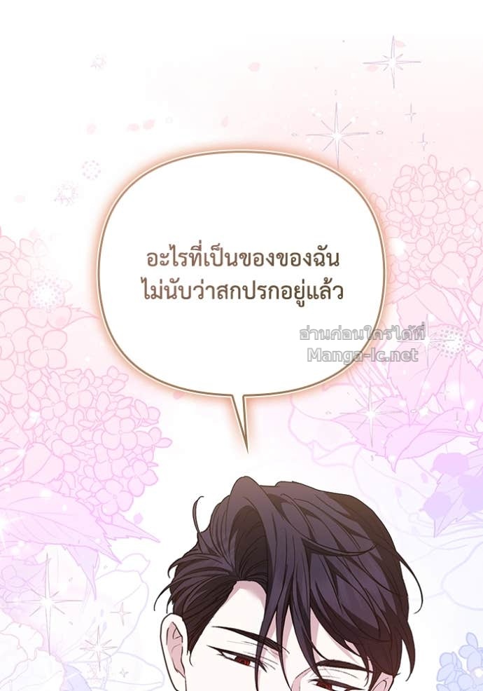 Doujin-Lc- อ่าน โดจิน มังฮวา เกาหลี ญี่ปุ่น จีน แปลไทย คิดว่าการบิดเบือนต้นฉบับ มันทำได้ง่าย ๆ หรือไง ตอนที่ 1 2 3 4 5 6 7 8 9 10 11 12 13 14 ฟรี ไม่มีโฆษณา อ่าน โดจิน Manhwa เกาหลี ญี่ปุ่น จีน เรามีครบ คัดมาให้เน้นๆ โดจิน 18+ รับประกันความฟินโดย Doujin Lc