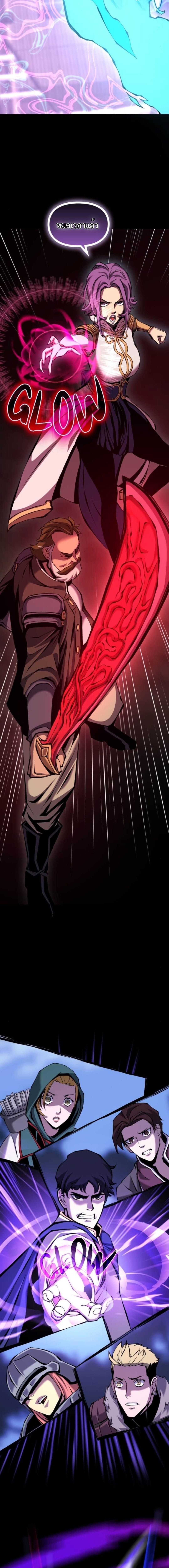 Manga-lc-com อ่านมังงะ อ่านการ์ตูน ออนไลน์ ฟรี The Primal Hunter ตอนที่ 1 2 3 4 5 6 7 8 9 10 11 12 13 14 ฟรี ไม่มีโฆษณา Manga-lc - อ่าน มังงะ อ่าน การ์ตูน ออนไลน์ อ่านมังงะ ฟรี