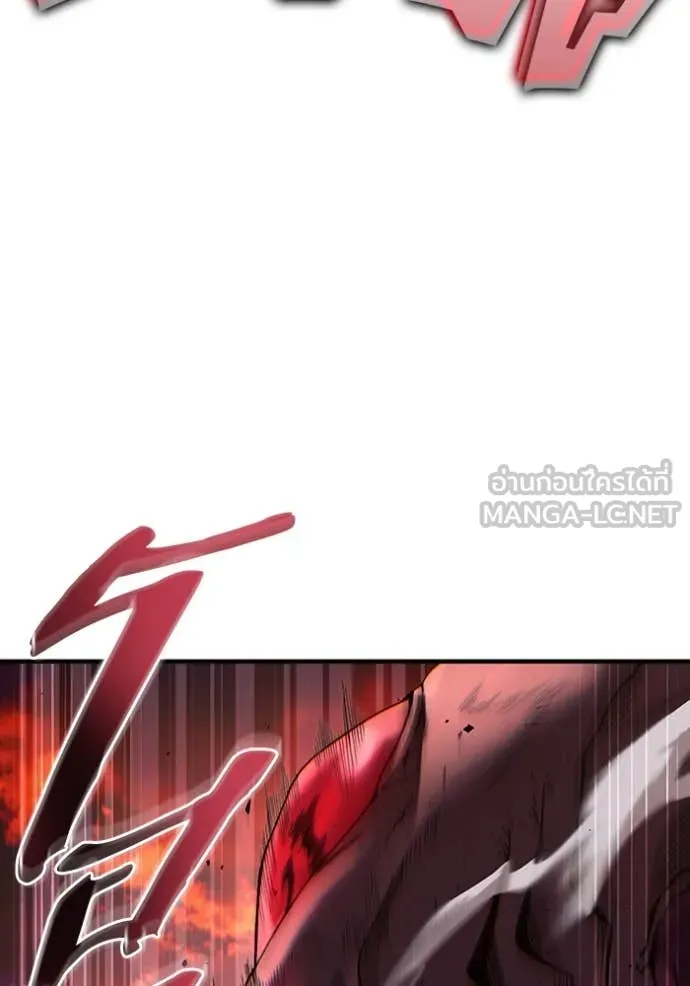 เชื่อเถอะ ฉันเป็นฮัน ตอนที่ 41 รูปที่ 31