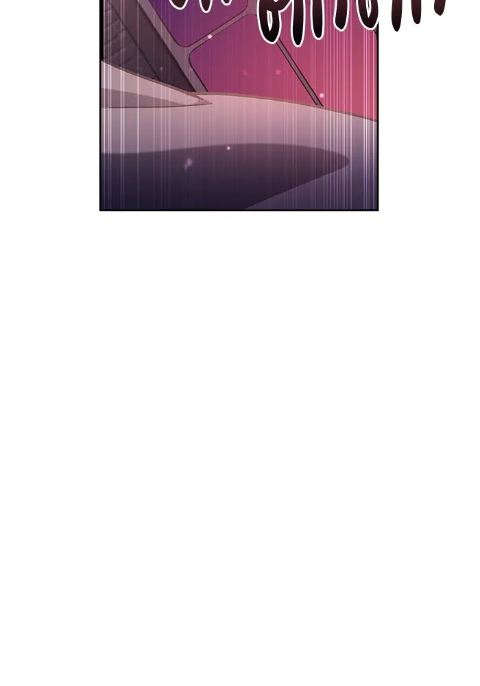 ผมไม่ได้เก่งอย่างที่คิด ตอนที่ 1 รูปที่ 133