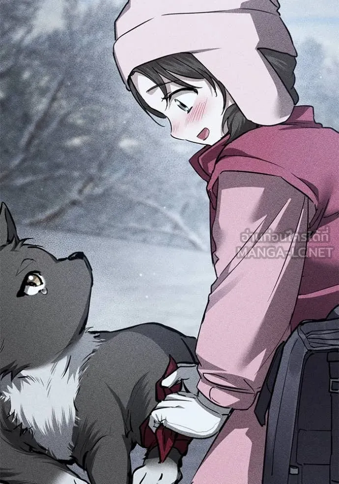 ยามหมาป่าทมิฬ ตอนที่ 82 รูปที่ 53