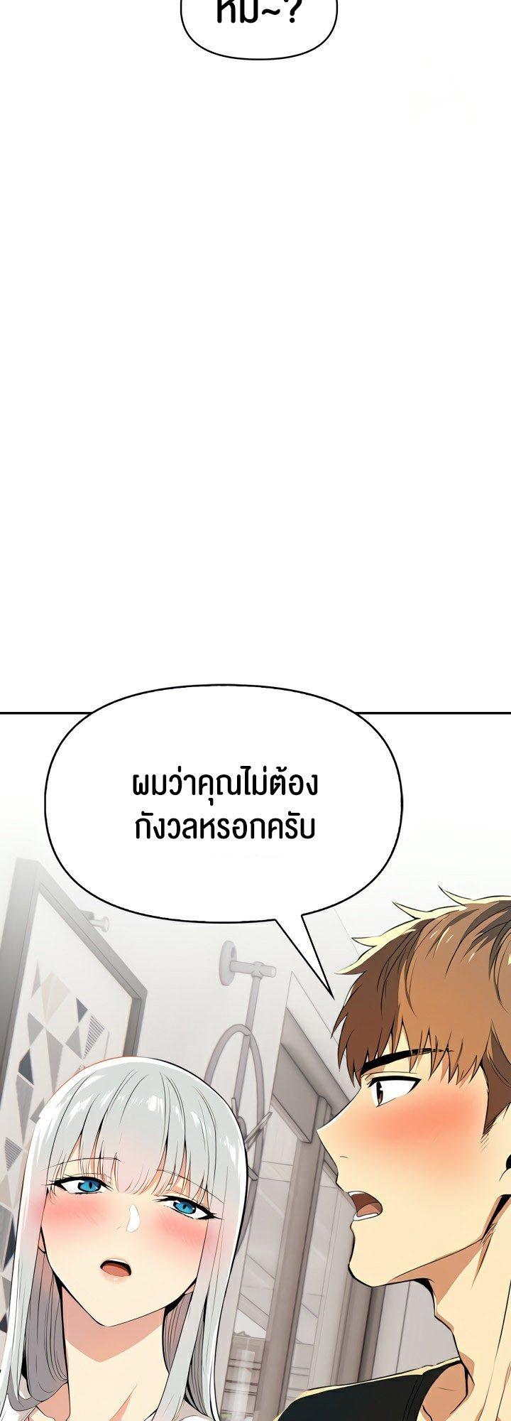 Doujin-Lc- อ่าน โดจิน มังฮวา เกาหลี ญี่ปุ่น จีน แปลไทย Mom’s Friends ตอนที่ 1 2 3 4 5 6 7 8 9 10 11 12 13 14 ฟรี ไม่มีโฆษณา อ่าน โดจิน Manhwa เกาหลี ญี่ปุ่น จีน เรามีครบ คัดมาให้เน้นๆ โดจิน 18+ รับประกันความฟินโดย  Doujin Lc