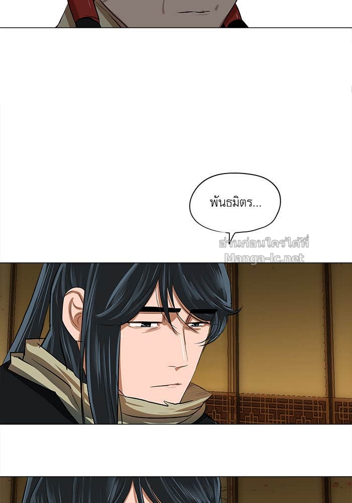 Doujin-Lc- อ่าน โดจิน มังฮวา เกาหลี ญี่ปุ่น จีน แปลไทย องครักษ์แห่งอัครสกุลจาง ตอนที่ 1 2 3 4 5 6 7 8 9 10 11 12 13 14 ฟรี ไม่มีโฆษณา อ่าน โดจิน Manhwa เกาหลี ญี่ปุ่น จีน เรามีครบ คัดมาให้เน้นๆ โดจิน 18+ รับประกันความฟินโดย Doujin Lc