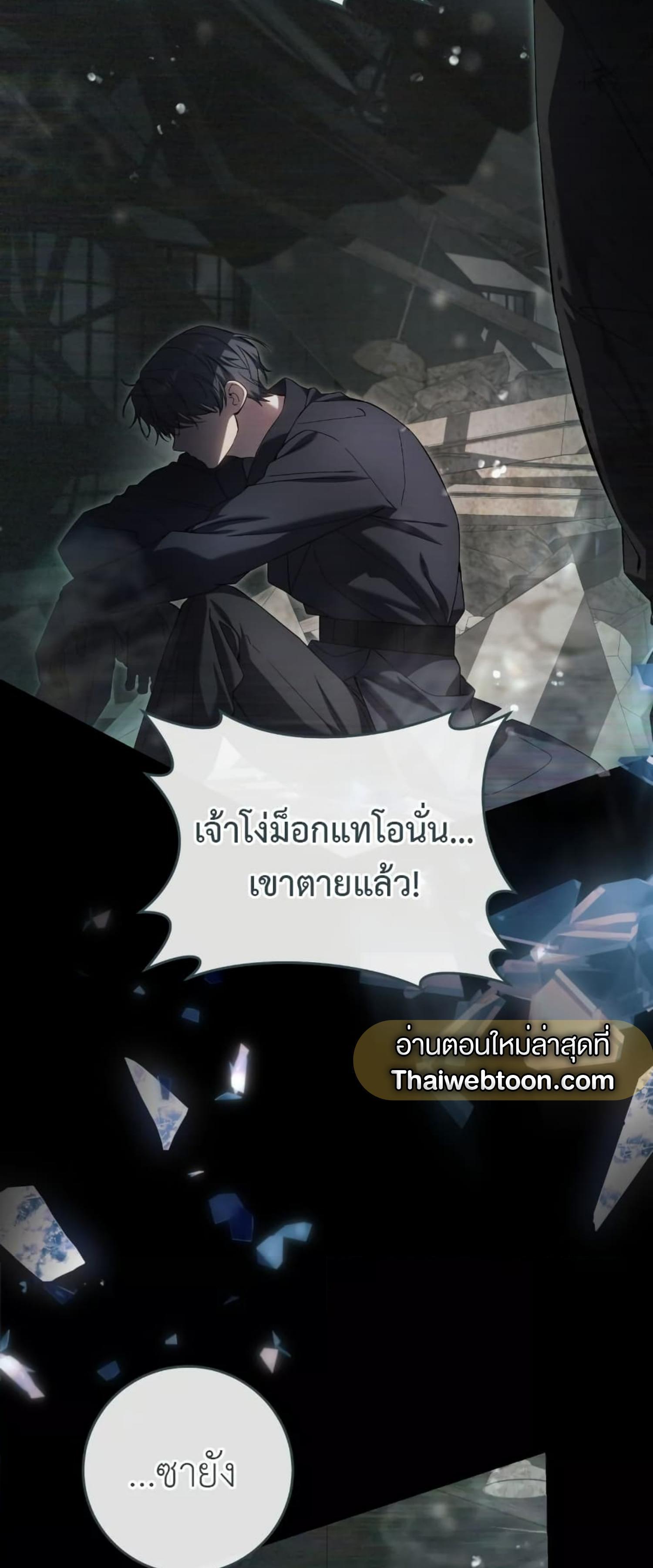 Manga-lc-com อ่านมังงะ อ่านการ์ตูน ออนไลน์ ฟรี The Hunter Wants to Live Quietly ตอนที่ 1 2 3 4 5 6 7 8 9 10 11 12 13 14 ฟรี ไม่มีโฆษณา Manga-lc - อ่าน มังงะ อ่าน การ์ตูน ออนไลน์ อ่านมังงะ ฟรี
