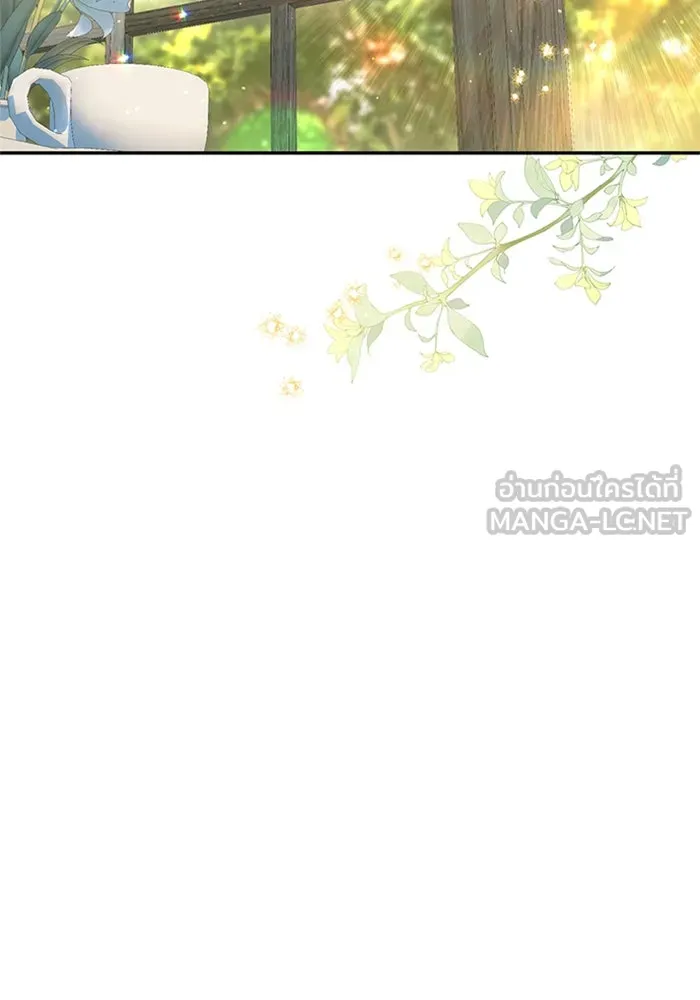 ไหนบอกว่าฉันใกล้ตาย ตอนที่ ตอนพิเศษ 9 รูปที่ 93