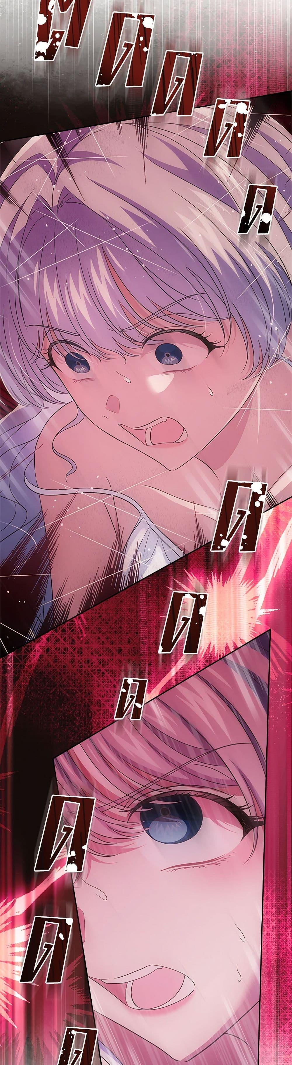 Manga-lc-com อ่านมังงะ อ่านการ์ตูน ออนไลน์ ฟรี I Stole the Heroine’s First Love ตอนที่ 1 2 3 4 5 6 7 8 9 10 11 12 13 14 ฟรี ไม่มีโฆษณา Manga-lc - อ่าน มังงะ อ่าน การ์ตูน ออนไลน์ อ่านมังงะ ฟรี